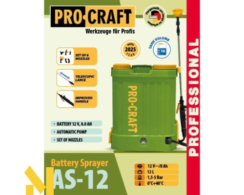 Обприскувач акумуляторний Procraft AS12