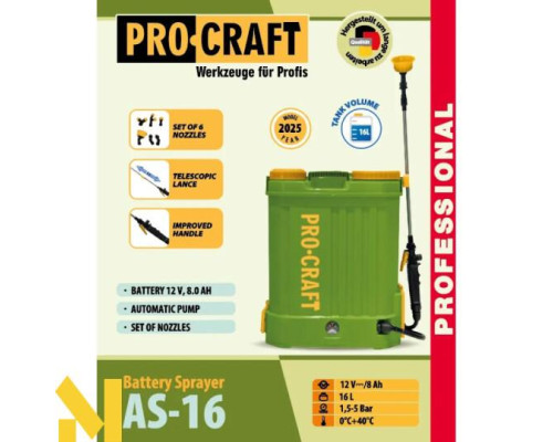 Обприскувач акумуляторний Procraft AS16