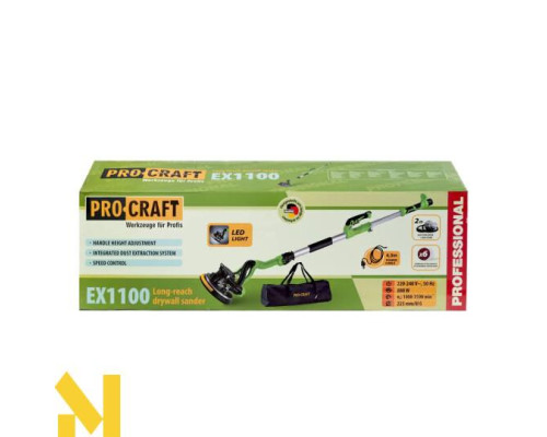 Шліфувальна машина для стін та стелі Procraft EX1100