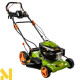 Газонокосарка бензинова Procraft PLM505E