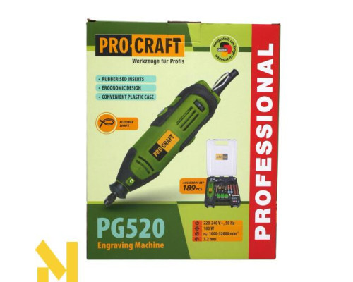 Гравер Procraft PG520