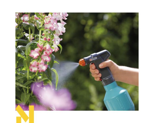 Обприскувач ручний Gardena Comfort 0.5 л