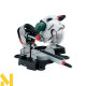 Пила торцювальна Metabo KGS 254 Plus