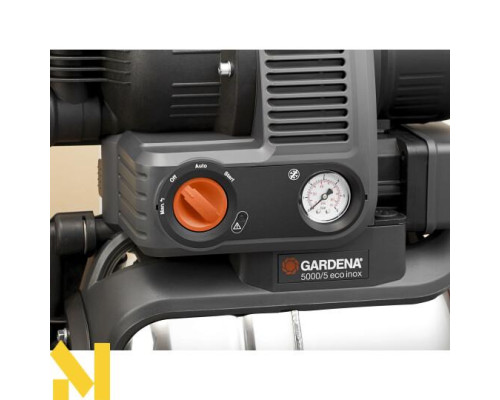 Станція побутового водопостачання автоматична Gardena Classic 5000/5 eco Inox