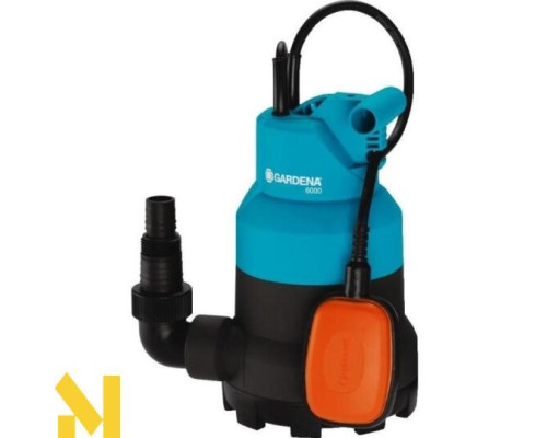 Насос занурювальний Gardena Classic 6000