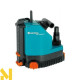Насос занурювальний Аквасенсор Gardena Comfort 9000