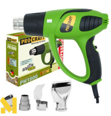 Фен технічний Procraft PH1800