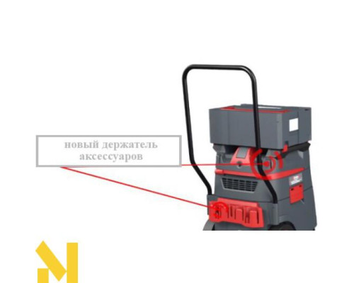 Пилосос будівельний Starmix iPulse L-1635 TOP