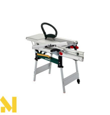 Пила дискова Metabo UK 333 SET