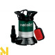 Занурювальний насос Metabo TP 8000 S
