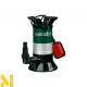 Дренажний насос Metabo PS 15000 S