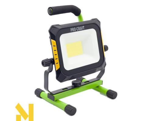 Прожектор гібридний Procraft LP20 (без АКБ та ЗП)