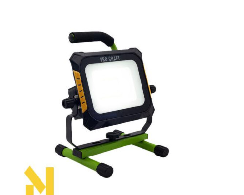 Прожектор гібридний Procraft LP20 (без АКБ та ЗП)