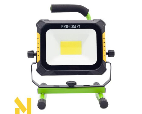 Прожектор гібридний Procraft LP20 (без АКБ та ЗП)