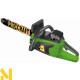 Пила ланцюгова акумуляторна Procraft PKA48Li