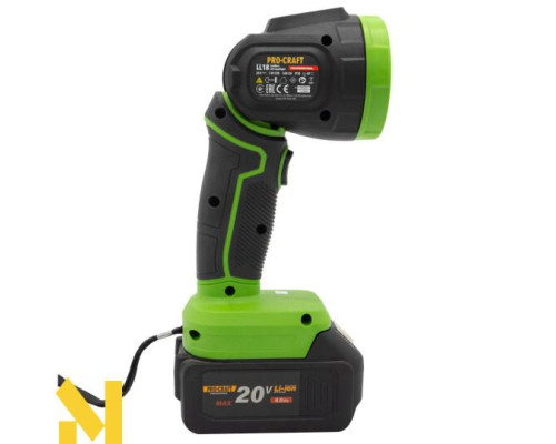 Ліхтар-прожектор акумуляторний Procraft LL18 (без АКБ та ЗП)