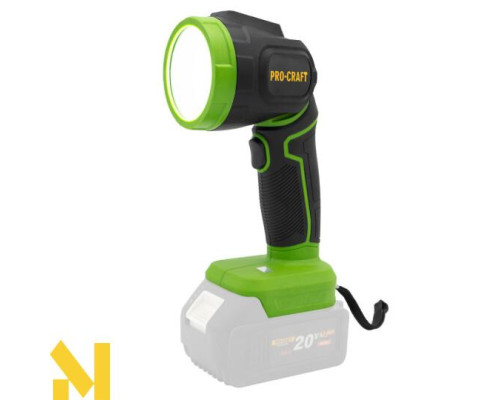 Ліхтар-прожектор акумуляторний Procraft LL18 (без АКБ та ЗП)
