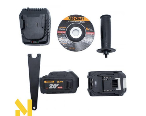 Болгарка (кутова шліфмашина) акумуляторна Procraft PGA20 Universal