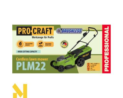 Газонокосарка акумуляторна Procraft PLM22 (без АКБ та ЗП)