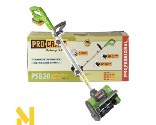 Снігоприбирач акумуляторний Procraft PSB20 (без АКБ та ЗП)
