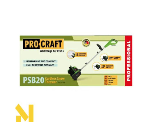 Снігоприбирач акумуляторний Procraft PSB20 (без АКБ та ЗП)