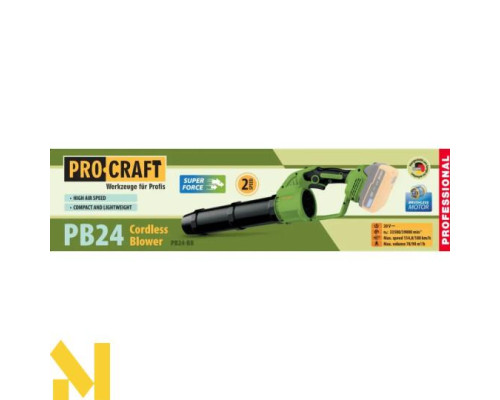 Повітродувка садова акумуляторна Procraft PB24 (без АКБ та ЗП)