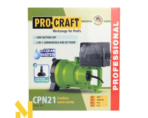 Насос акумуляторний для чистої води Procraft CPN21 (без АКБ та ЗП)