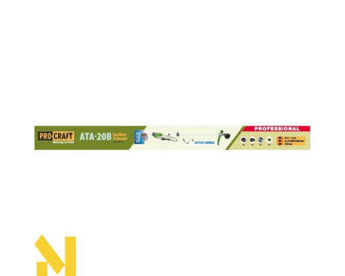 Тример акумуляторний Procraft ATA20B