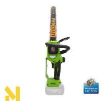 Міні-пила акумуляторна Procraft PKA34 (без  АКБ та ЗП)