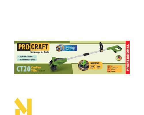 Культиватор акумуляторний Procraft CT20 (без АКБ та ЗП)