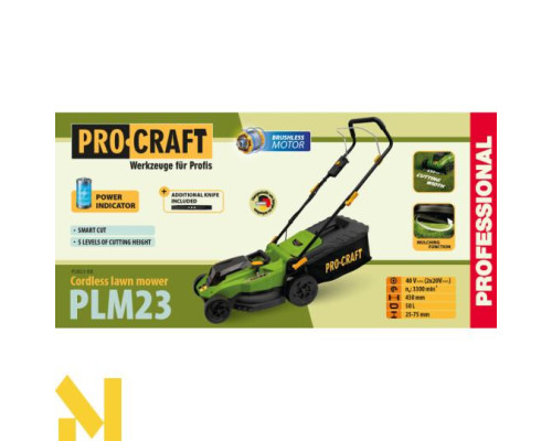 Газонокосарка акумуляторна Procraft PLM23 (без АКБ та ЗП)