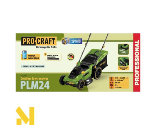 Газонокосарка акумуляторна Procraft PLM24 (без АКБ та ЗП)