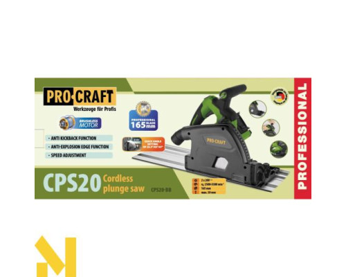 Пила занурювальна акумуляторна Procraft CPS20 (без АКБ та ЗП)