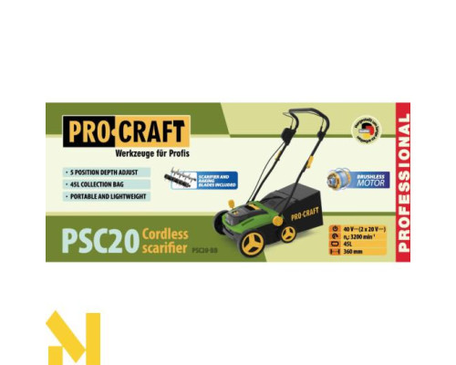 Аератор-скарифікатор акумуляторний Procraft PSC20 (без АКБ та ЗП)