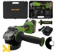 Болгарка (кутова шліфмашина) акумуляторна Procraft PWA220