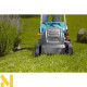 Газонокосарка електрична Gardena PowerMax 1200/32