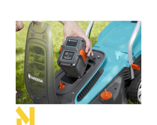 Газонокосарка акумуляторна Gardena PowerMax Li-40/32
