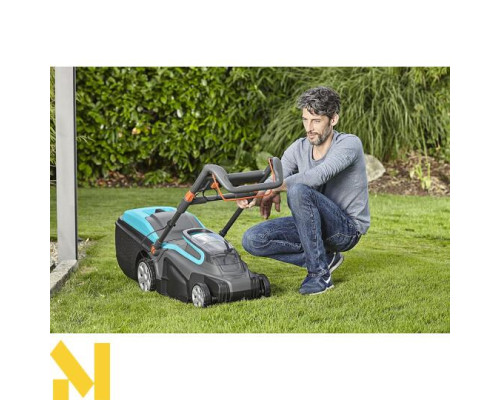 Газонокосарка акумуляторна Gardena PowerMax Li-40/37 (без АКБ та ЗП)