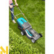 Газонокосарка акумуляторна Gardena PowerMax Li-40/41