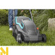 Газонокосарка електрична Gardena PowerMax 1800/42