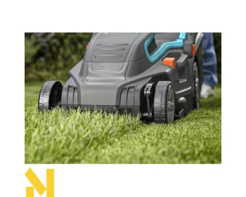 Газонокосарка електрична Gardena PowerMax 1800/42