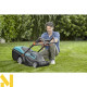 Газонокосарка електрична Gardena PowerMax 1800/42