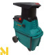 Подрібнювач садовий електричний Bosch AXT 25 D