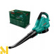 Пилосос-повітродувка садова електрична Bosch ALS 25