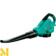 Пилосос-повітродувка садова електрична Bosch ALS 25