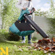 Пилосос-повітродувка садова електрична Bosch ALS 30