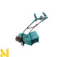 Газонокосарка електрична Bosch ARM 34