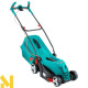 Газонокосарка електрична Bosch ARM 34