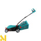 Газонокосарка електрична Bosch ARM 34