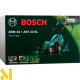 Комплект газонокосарка Bosch Rotak ARM 34 + Тример Bosch ART 23 SL (06008A6108)